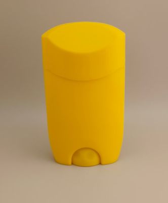 แพ็คเกจลิปบาล์มเรียบเนียนขนาดใหญ่ สีเหลือง 2311 สำหรับลิปสติก