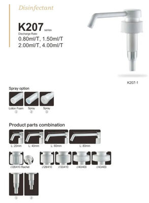 ปั๊มทดแทนเครื่องกระจายน้ํายาสบู่หลายฉาก วัสดุ LDPE ใหม่ K207-2