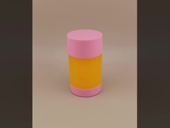 หัวบีทรูทชนิดหมุนสีชมพูสำหรับลิปสติก 2306