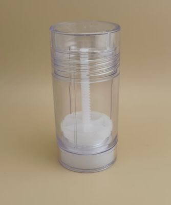 กลมเล็กใส กระปุกลิปเรียบเรียบสําหรับลิปสติก